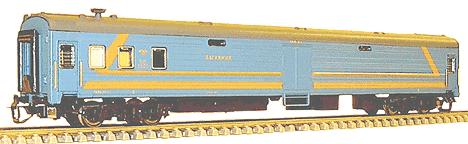 Baggage car (blue-yellow)<br /><a href='images/pictures/TT_Model/2137.jpg' target='_blank'>Full size image</a>